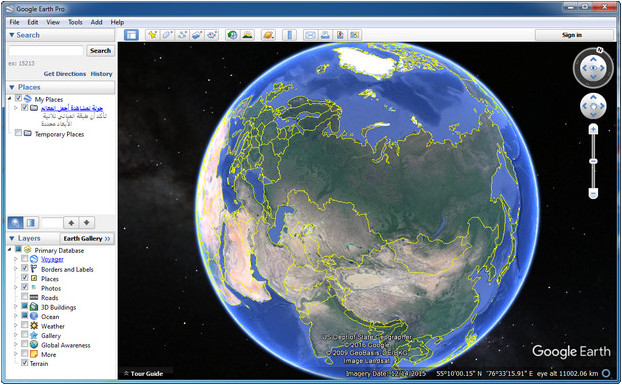 google earth pro for mac crack